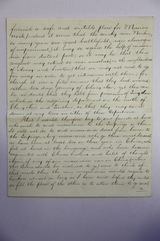 Letter from Carstairs Douglas to Mr. Hamilton-應該拓展新的工作區至FORMOSA-1861-05